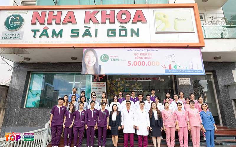 Nha-khoa-tam-saigon-lamdongtoplist